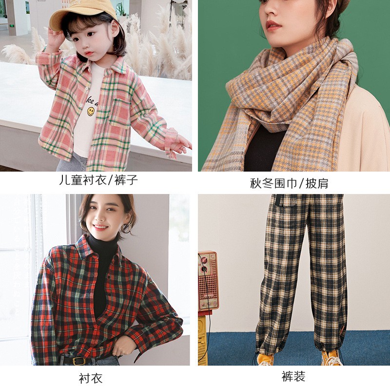 High Quality Scottish Plaid Bl - Sewing Tweed Fabric review and price