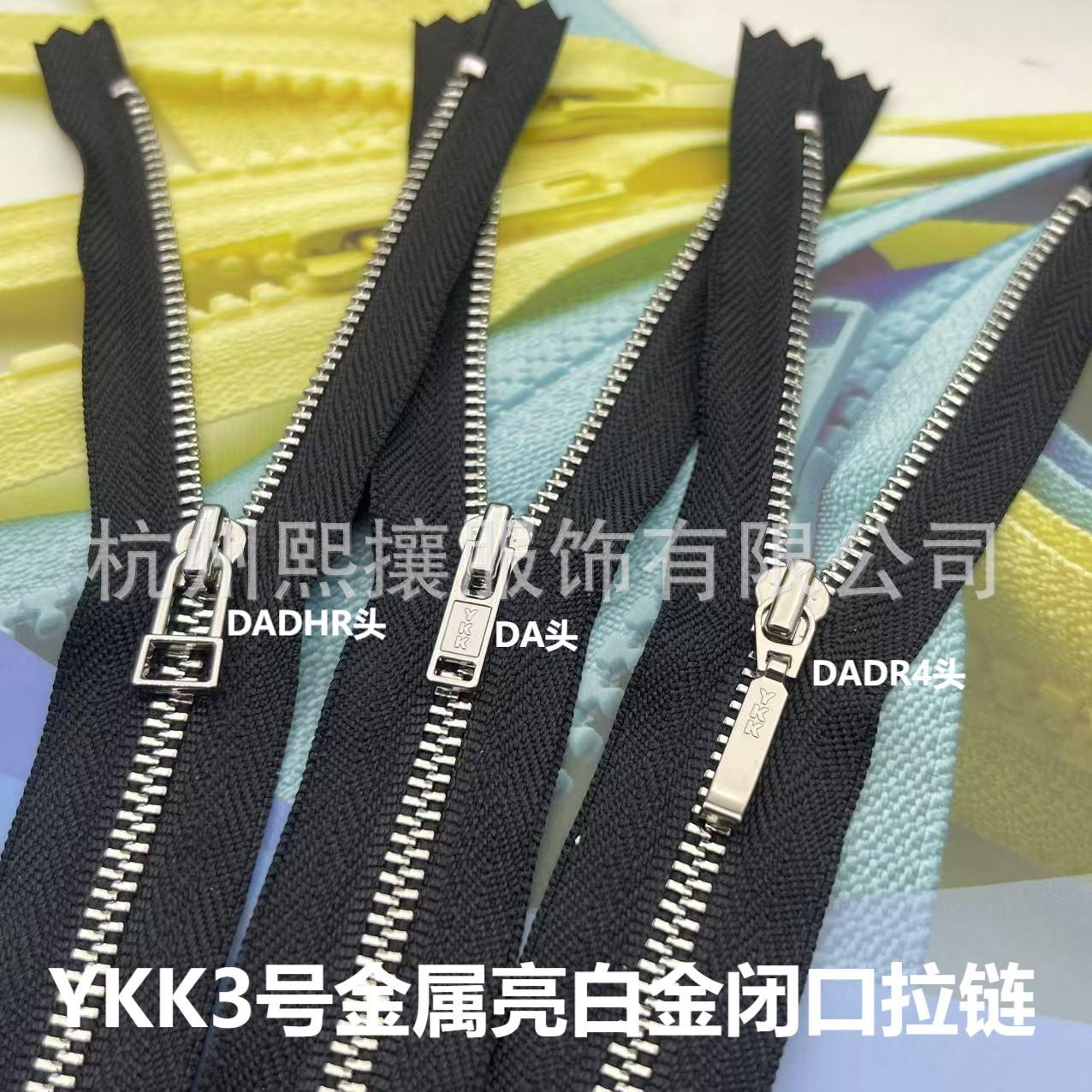 20pcs/Lot YKK Metal Zipper 3#  - Sewing Textile Art review and price
